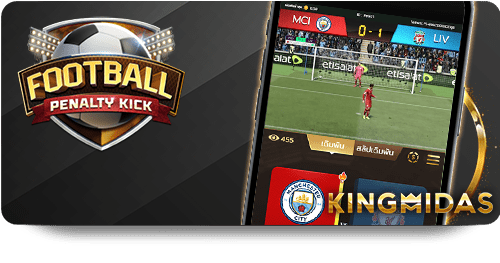 Top Strategies for Playing Baccarat Online Successfully